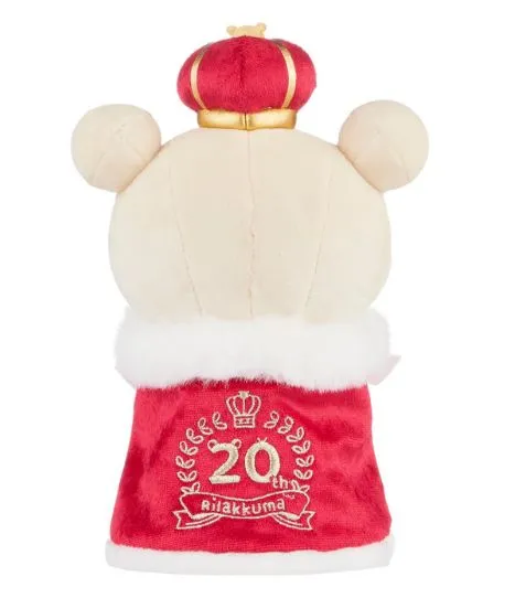 20th Anniversary Edition Korilakkuma Cape and Crown 8 inch Plush US10121