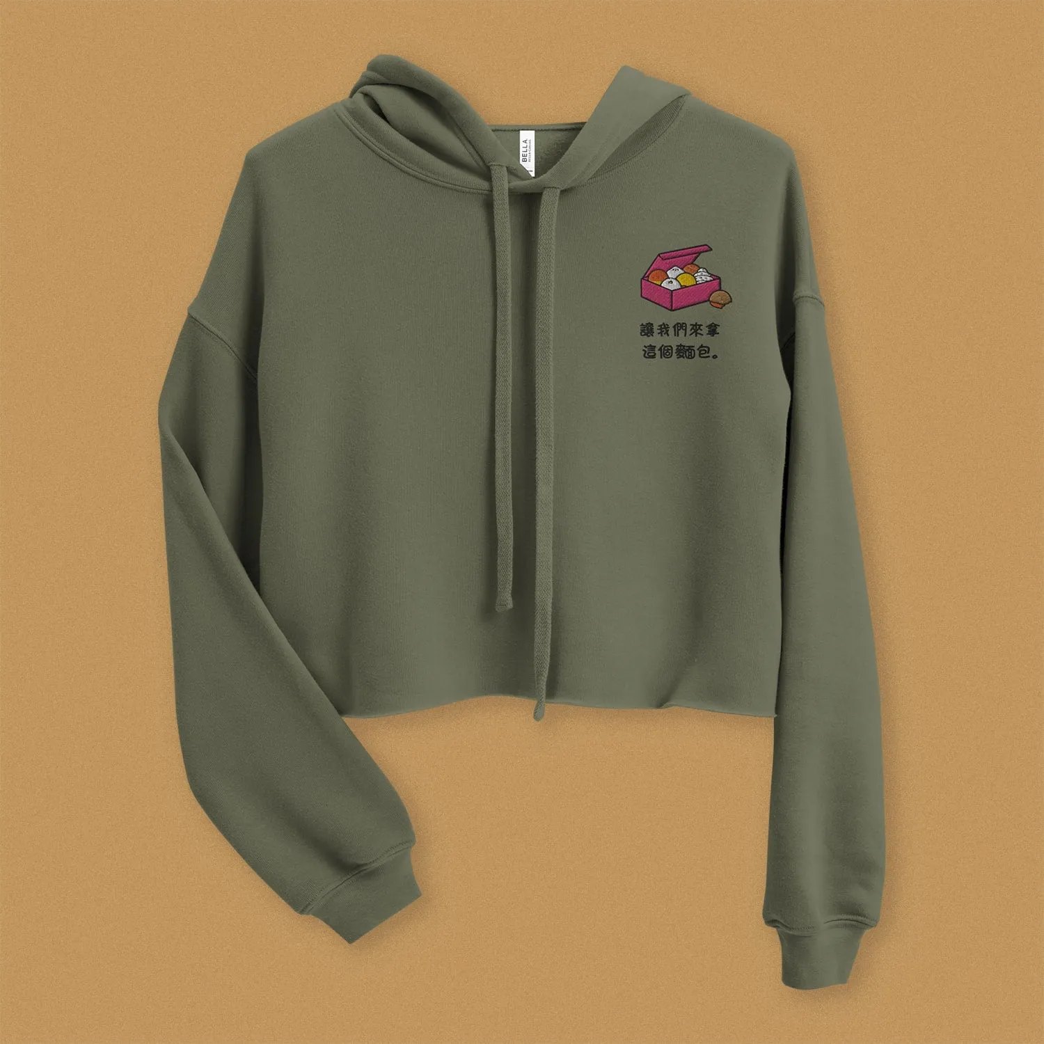 Let's Get This Bread Embroidered Crop Hoodie / Traditional