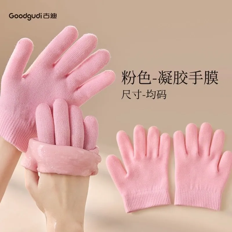 Spa Gel Gloves - (S189)